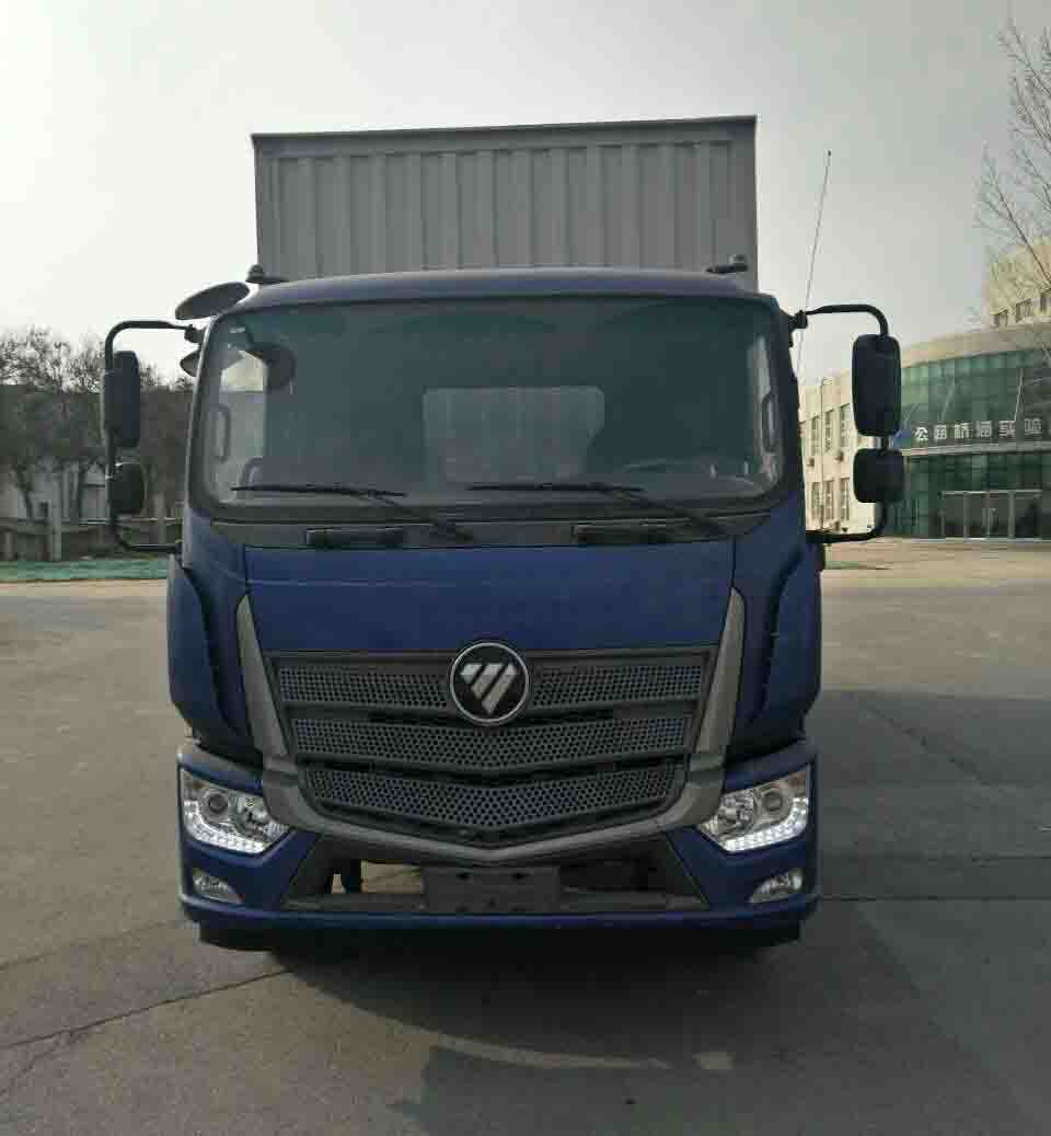 BJ5126XXY-A2厢式运输车燃油公告图片1