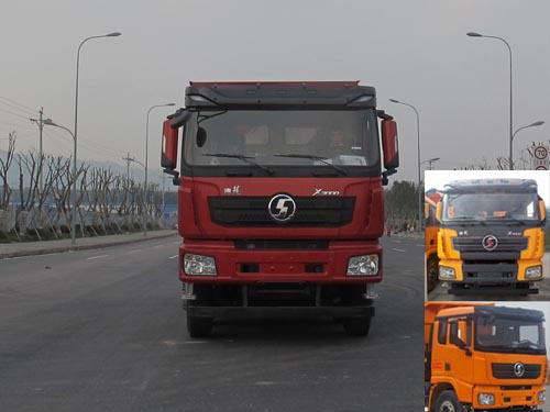 SX33105C486B自卸汽车燃油公告图片1