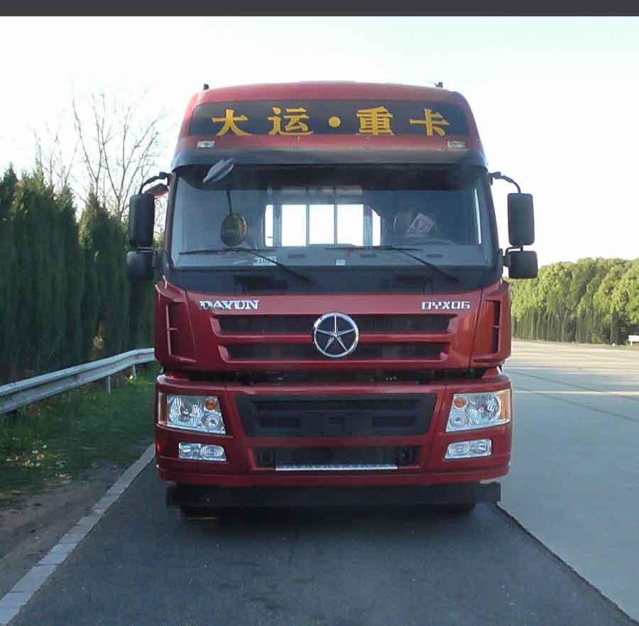 CGC1250D5CBHD载货汽车燃油公告图片1