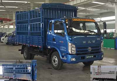 FD5041CCYW17K5-2仓栅式运输车燃油公告图片2