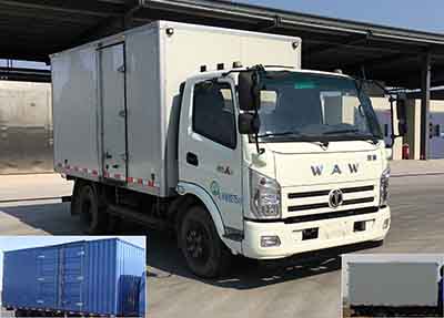 FD5083XXYW63K5-1厢式运输车燃油公告图片2