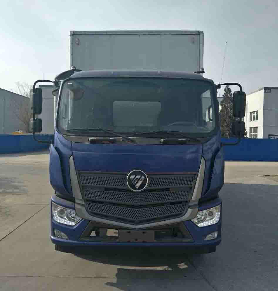 BJ5126XXY-A2厢式运输车燃油公告图片1