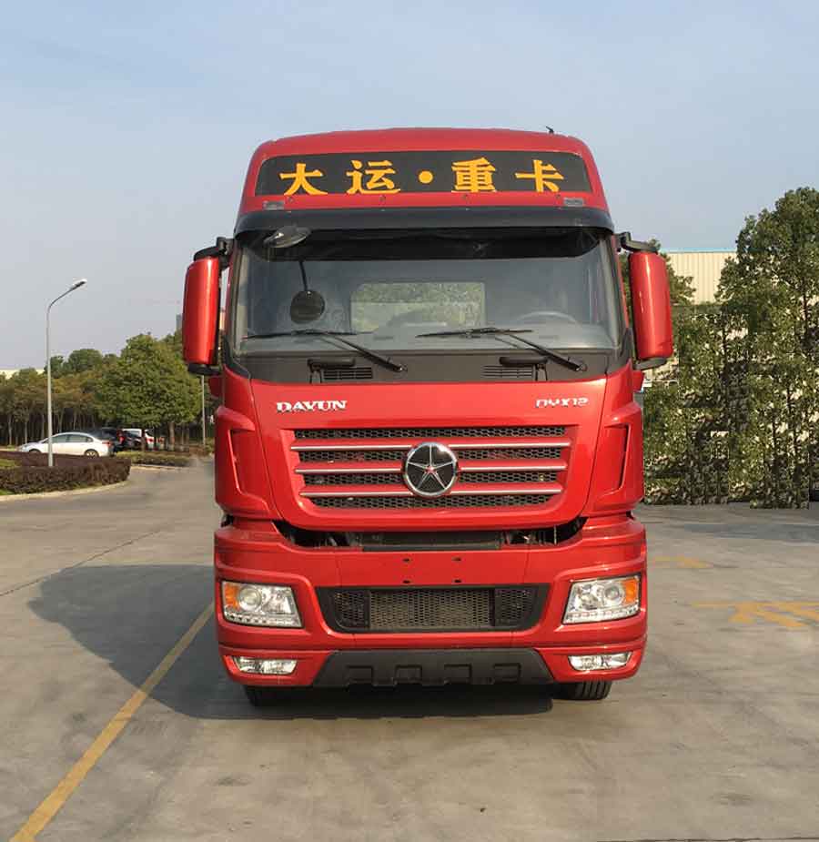 CGC4250D5FCCH牵引汽车燃油公告图片1