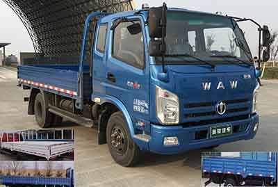FD1041W17K5-3载货汽车燃油公告图片2