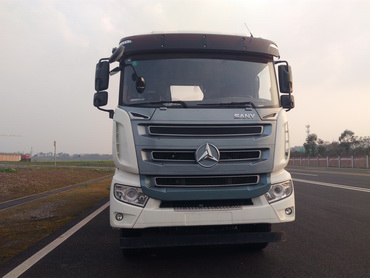 SYM5312GJB1E混凝土搅拌运输车燃油公告图片1