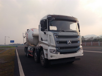 SYM5312GJB1E混凝土搅拌运输车燃油公告图片2