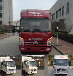 ZB5046CCYJDD6V仓栅式运输车燃油公告图片1