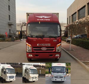 ZB5046XXYJDD6V厢式运输车燃油公告图片1