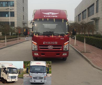 ZB5046CCYJDD6V仓栅式运输车燃油公告图片1