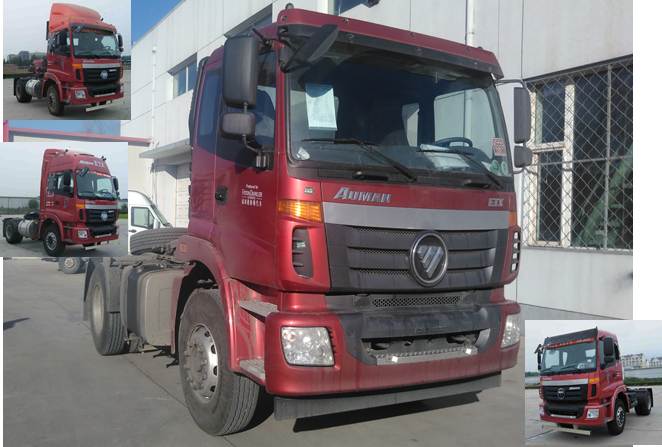 BJ4182SLFKA-XA半挂牵引汽车燃油公告图片2