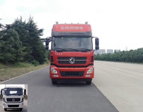 DFH5310CCYA1仓栅式运输车燃油公告图片1