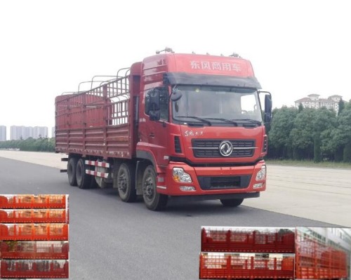 DFH5310CCYA1仓栅式运输车燃油公告图片2