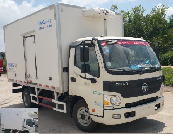 ZJV5046XLCSD5冷藏车燃油公告图片2