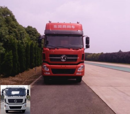 DFH5310XXYA1厢式运输车燃油公告图片1