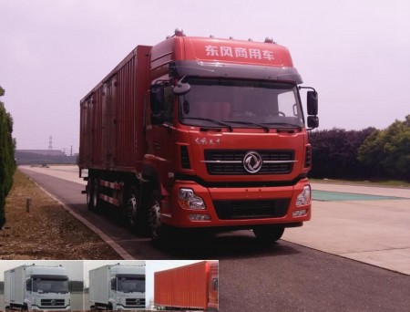 DFH5310XXYA1厢式运输车燃油公告图片2
