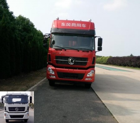 DFH5310XXYA1厢式运输车燃油公告图片1