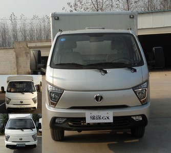 FD5040XXYD66K5-2厢式运输车燃油公告图片1