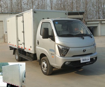 FD5040XXYD66K5-2厢式运输车燃油公告图片2