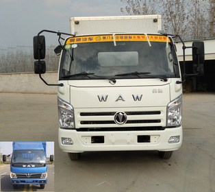 FD5041XXYW17K5-2厢式运输车燃油公告图片1