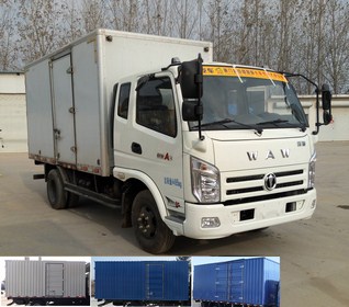 FD5041XXYW17K5-2厢式运输车燃油公告图片2