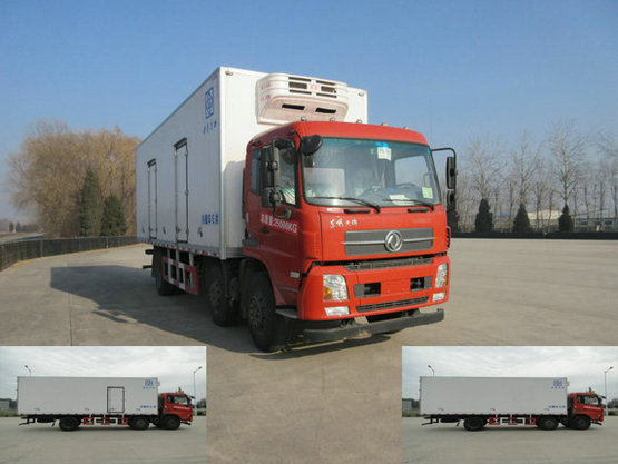 YTL5250XLC冷藏车燃油公告图片2