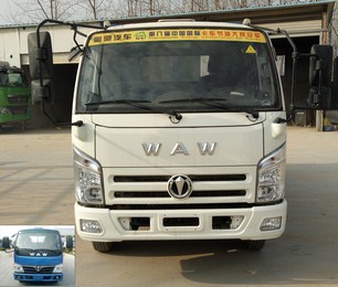 FD1043W63K5-1载货汽车燃油公告图片1