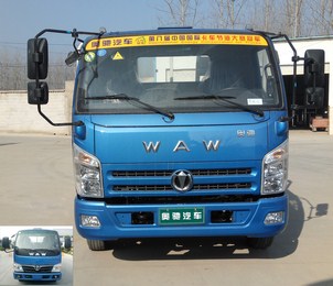 FD5041TPBW17K5平板运输车燃油公告图片1