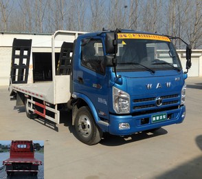 FD5041TPBW17K5平板运输车燃油公告图片2