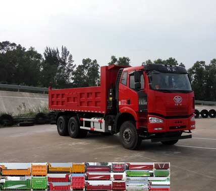 CA3250P66K2L1T1AE5平头柴油自卸汽车燃油公告图片2