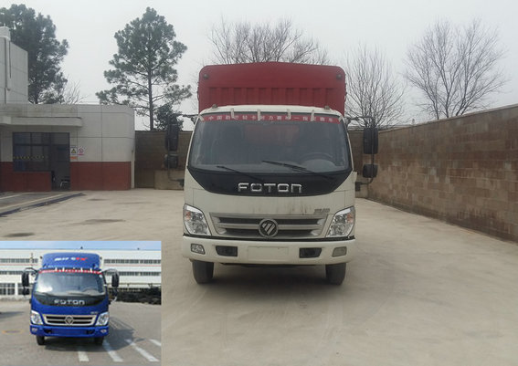 BJ5049CCY-B1仓栅式运输车燃油公告图片1