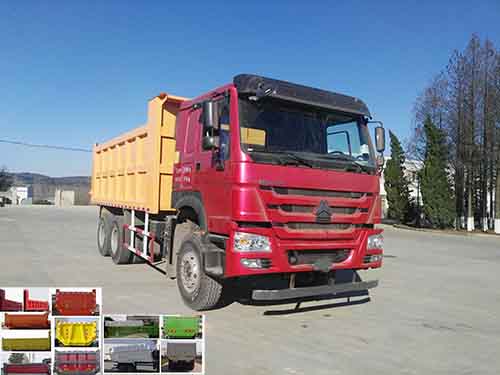 ZZ3257N4147E1自卸汽车燃油公告图片2