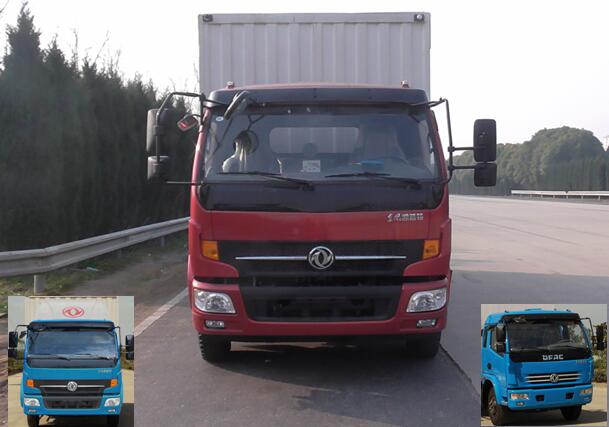 EQ5160XXYL8BDFAC厢式运输车燃油公告图片1