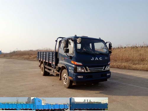 HFC3086P91K2C9V自卸汽车燃油公告图片2