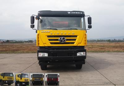 CQ3256HMDG384L自卸汽车燃油公告图片1