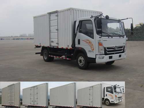 ZZ5108XXYF17EB0厢式运输车燃油公告图片2