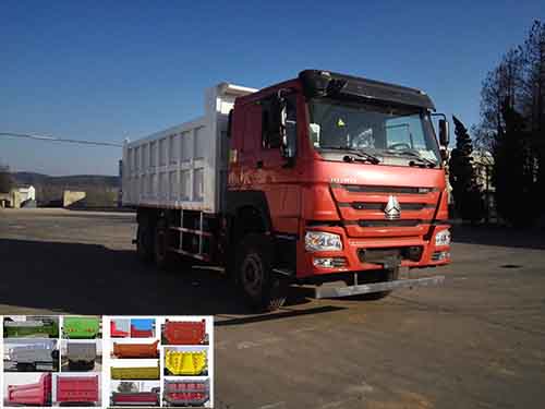 ZZ3257N3647E1自卸汽车燃油公告图片2
