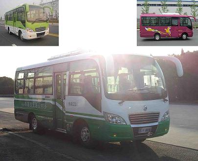 EQ6660LTV客车燃油公告图片2