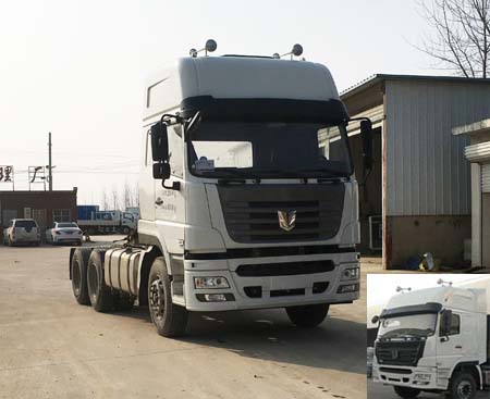 QCC4252D654M牵引汽车燃油公告图片2