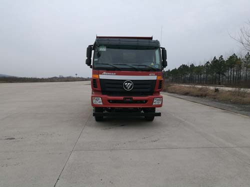SDG3253GUME2BJ自卸汽车燃油公告图片1