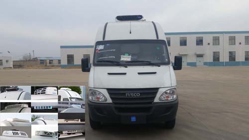 BXL5048XLC2冷藏车燃油公告图片1