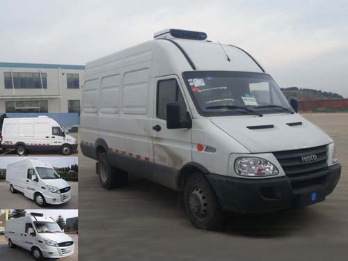 BXL5048XLC2冷藏车燃油公告图片2