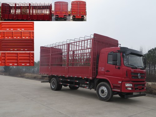 SX5181CCYGP51仓栅式运输车燃油公告图片2