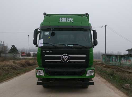 BJ5255XXY-FA厢式运输车燃油公告图片1