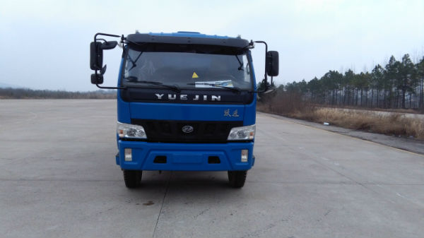 NJ3102VFDCMW自卸汽车燃油公告图片1