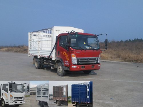 ZZ5088CCYF17EB0仓栅式运输车燃油公告图片2