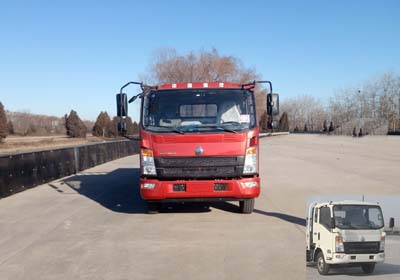 ZZ1047F341CE145载货汽车燃油公告图片1