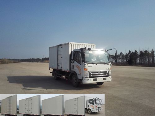 ZZ5048XXYE17EB0厢式运输车燃油公告图片2