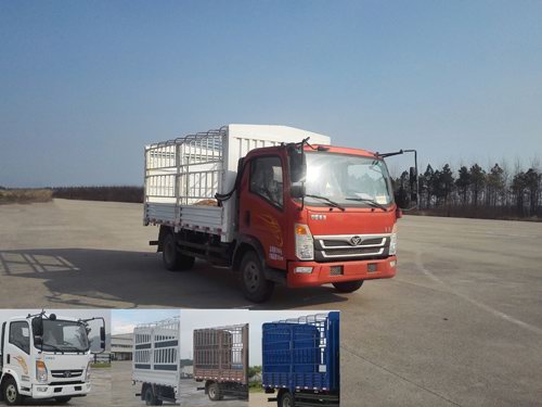 ZZ5088CCYF17EB1仓栅式运输车燃油公告图片2