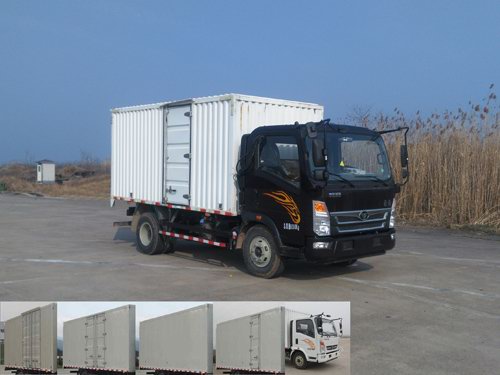 ZZ5088XXYF17EB1厢式运输车燃油公告图片2