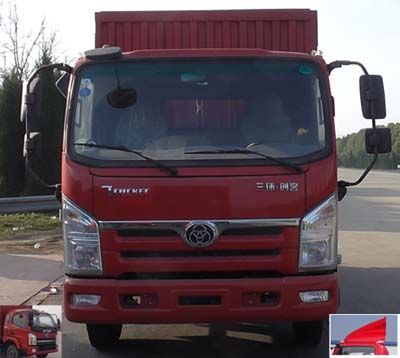 STQ5071XXYN5厢式运输车燃油公告图片1